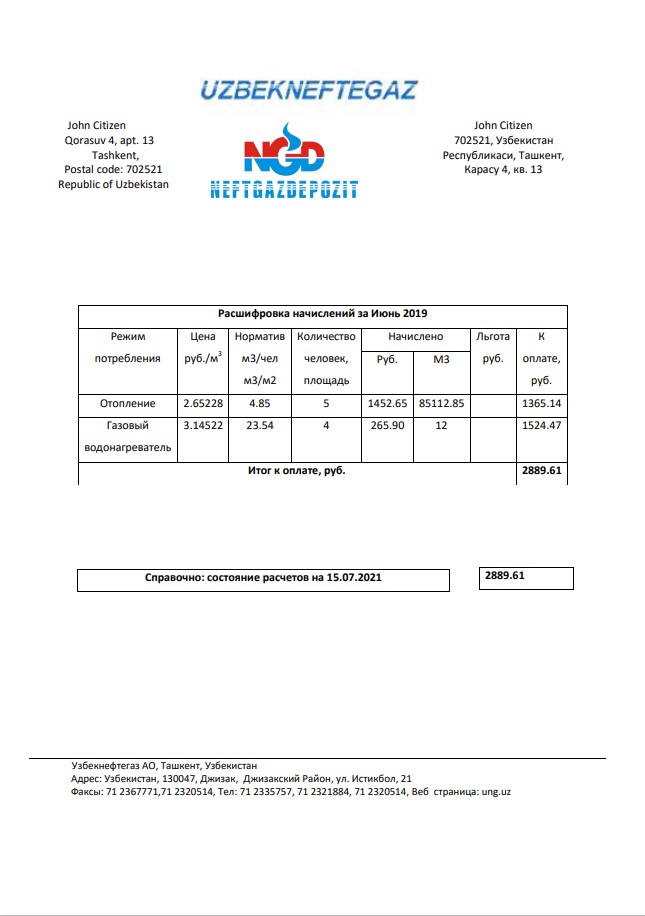  Minol USA business utility bill 